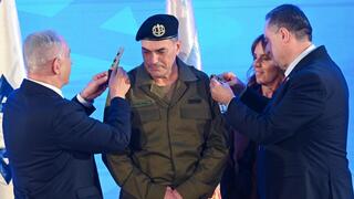 טקס הענקת דרגות לרמטכ"ל הנכנס, אייל זמיר טקס הענקת דרגות לרמטכ"ל הנכנס, אייל זמיר