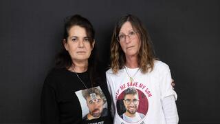 גליה דוד ומירב גלבוע דלאל, אימהות לצעירים החטופים