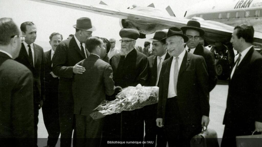 Rabbi Yitzhak Nissim (Photo: Alliance Israelite Universelle Museum) הרב יצחק ניסים באיראן