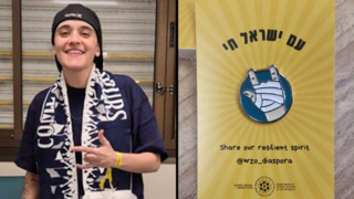 Emily Damari and the special pin in her honor 