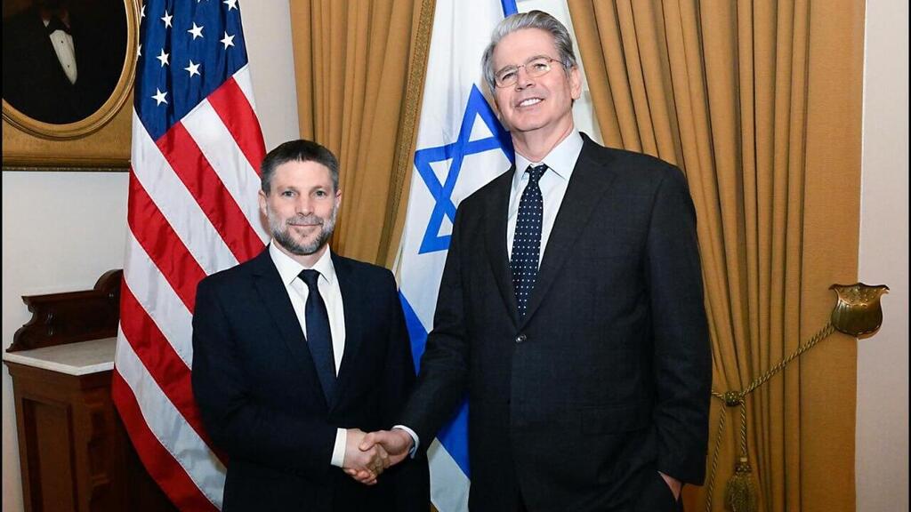 Finance Minister Bezalel Smotrich and U.S. Treasury Secretary Scott Bessent (Photo: U.S. Foreign Ministry) מזכיר האוצר של ארצות הברית, סקוט בסנט, ושר האוצר של ישראל, בצלאל סמוטריץ'