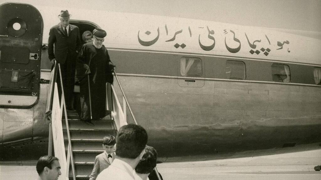 Rabbi Yitzhak Nissim in Iran (Photo: Alliance Israelite Universelle Museum) הרב יצחק ניסים