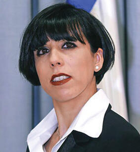 השופטת יפעת שטרית yk14285071