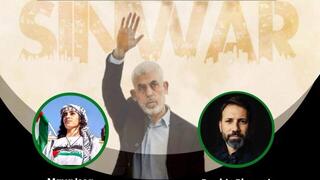 Launch party for Hamas leader Yahya Sinwar's book thwarted in Rome