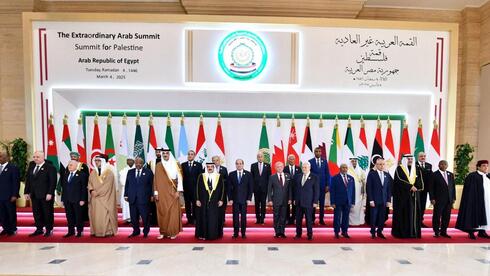 The Arab League built itself to destroy Israel it destroyed itself instead