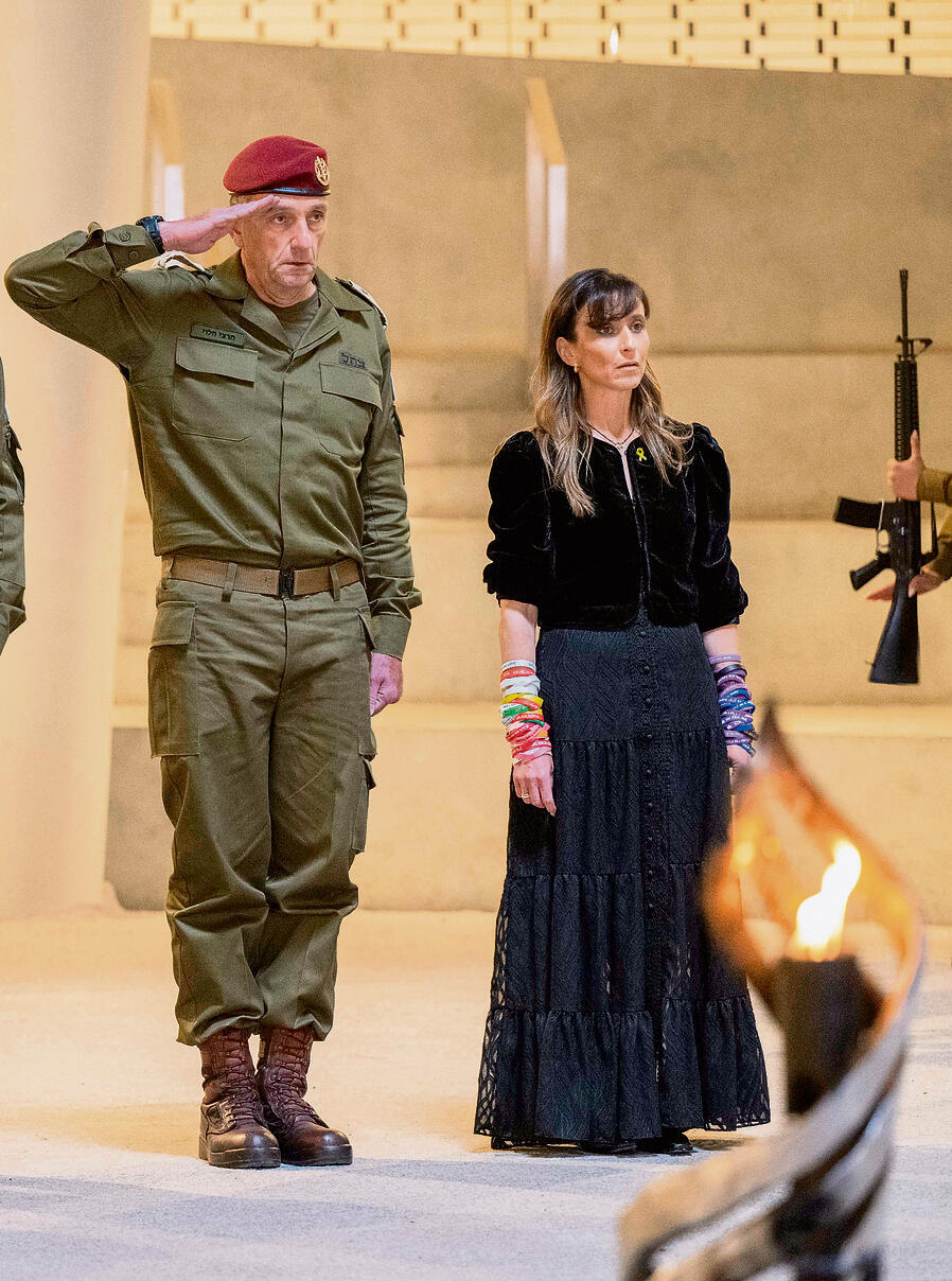 צילום: דובר צה"ל yk14286186