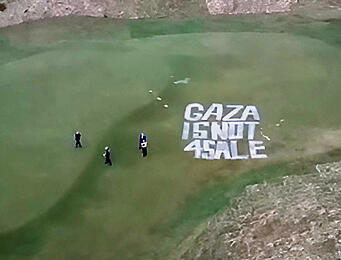 צילום: Hassan Ghani/via REUTERS yk14287897