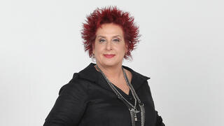 טלי אשכולי
