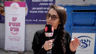 ליאת אשורי בביגודית של ויצו