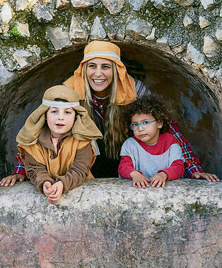 תחפושות בשמורת נאות קדומים | צילום: נחלה לוי אייל yk14282513