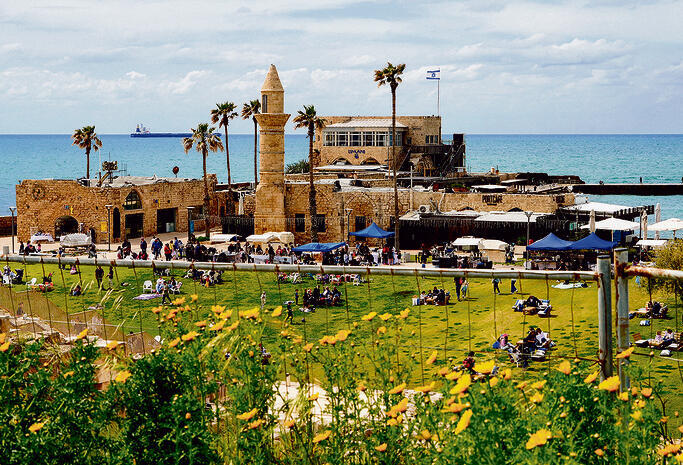 הפנינג שמח בנמל קיסריה | צילום: ליה להב אמיר yk14282524