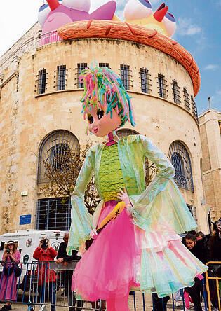 תהלוכת הפורים של ירושלים | צילום: ליאור דסקל yk14282526