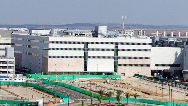 מפעל אינטל קרית גת קריית גת