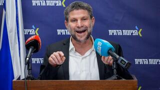  ישיבת סיעה הציונות הדתית