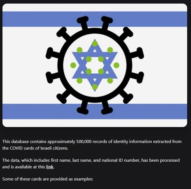 ההודעה שפרסמה הקבוצה (טלגרם) ההודעה שפרסמה הקבוצה