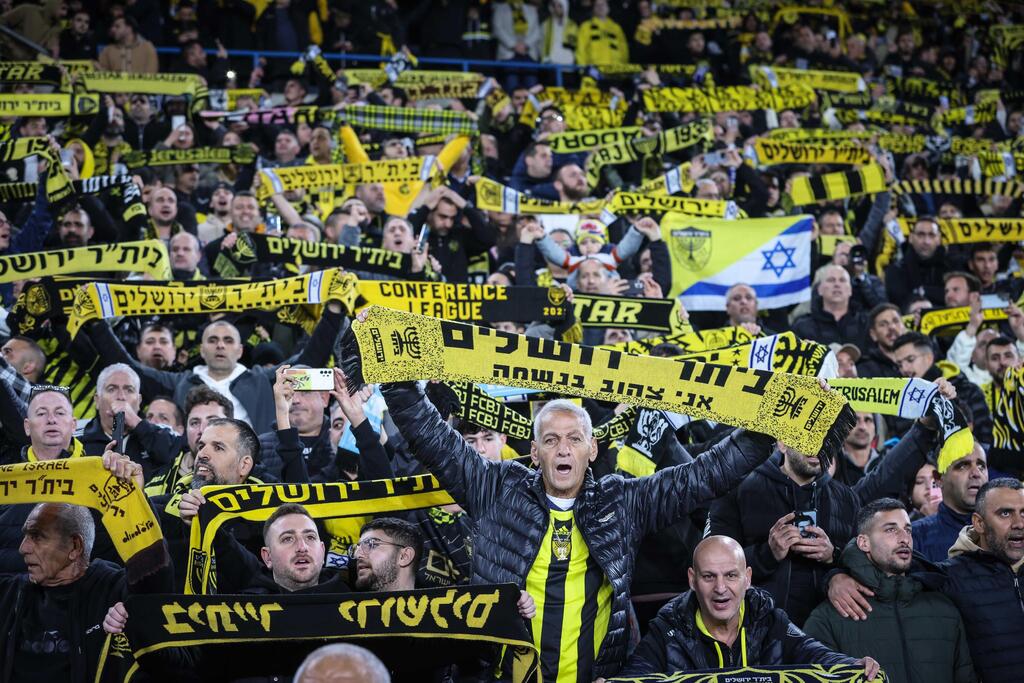 הטירוף של הקהל יוצר ציפיות גבוהות (צילום: עוז מועלם) אוהדי בית"ר ירושלים