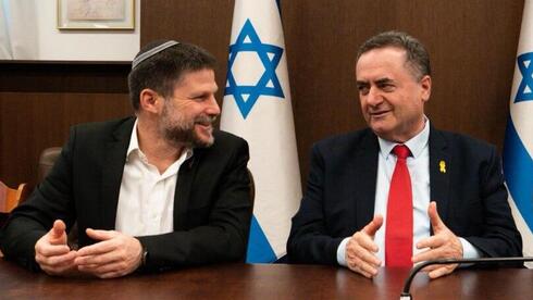 Cabinet moves to deepen West Bank control