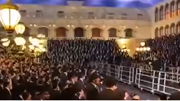 החתונה של בן הרב