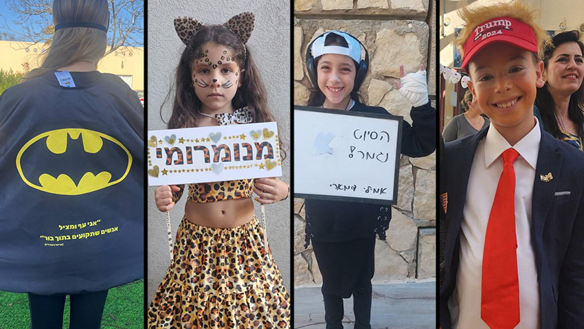 תחפושות לפורים ברוח המלחמה פורים