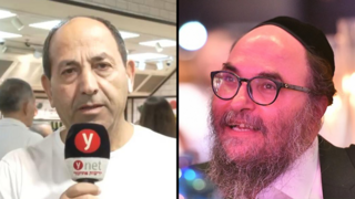 אריה בוים (מימין) ורמי לוי