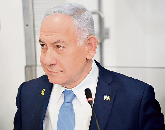 חבל שהשופטים מתקשים לעמוד בלחץ: נתניהו בבית המשפט, שלשום | צילום: יאיר שגיא yk14294758