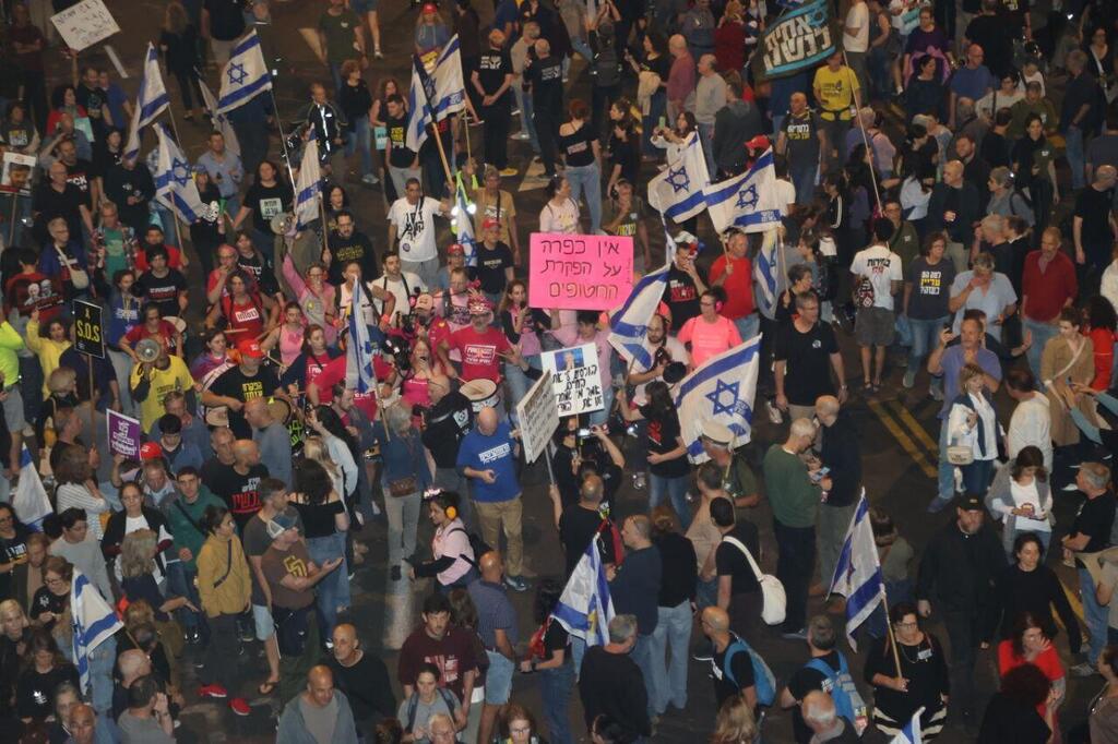 צילום: מוטי קמחי הפגנה להחזרת החטופים בדרך בגין