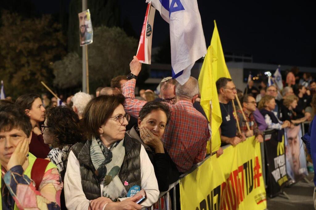 צילום: אלכס קולומויסקי הפגנה מול משרד רה"מ בירושלים בזמן הקבינט