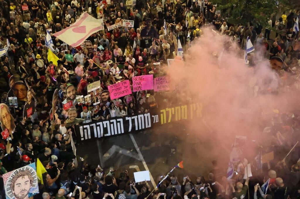צילום: מוטי קמחי הפגנה להחזרת החטופים בדרך בגין