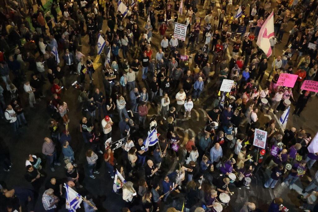 צילום: מוטי קמחי הפגנה להחזרת החטופים בדרך בגין