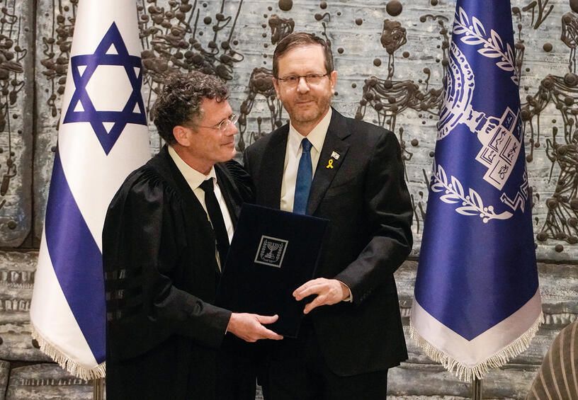 צילום: שלו שלום yk14296462