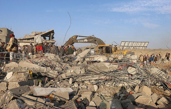 צילום: NAIF RAHMA, רויטרס yk14297385