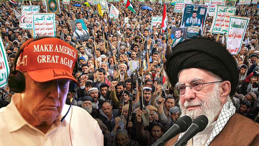 U.S. President Donald Trump, Iran's Supreme Leader Ali Khamenei תימן צנעא הפגנת תמיכה ב חות'ים בעקבות מבצע ההפצצות של ארה"ב