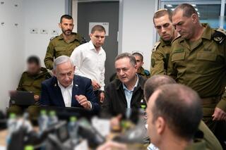 שר הביטחון ישראל כ"ץ בהערכת מצב עם ראש הממשלה בנימין נתניהו, הרמטכ"ל, רב-אלוף אייל זמיר, וראשי זרועות הביטחון בבור בקריה