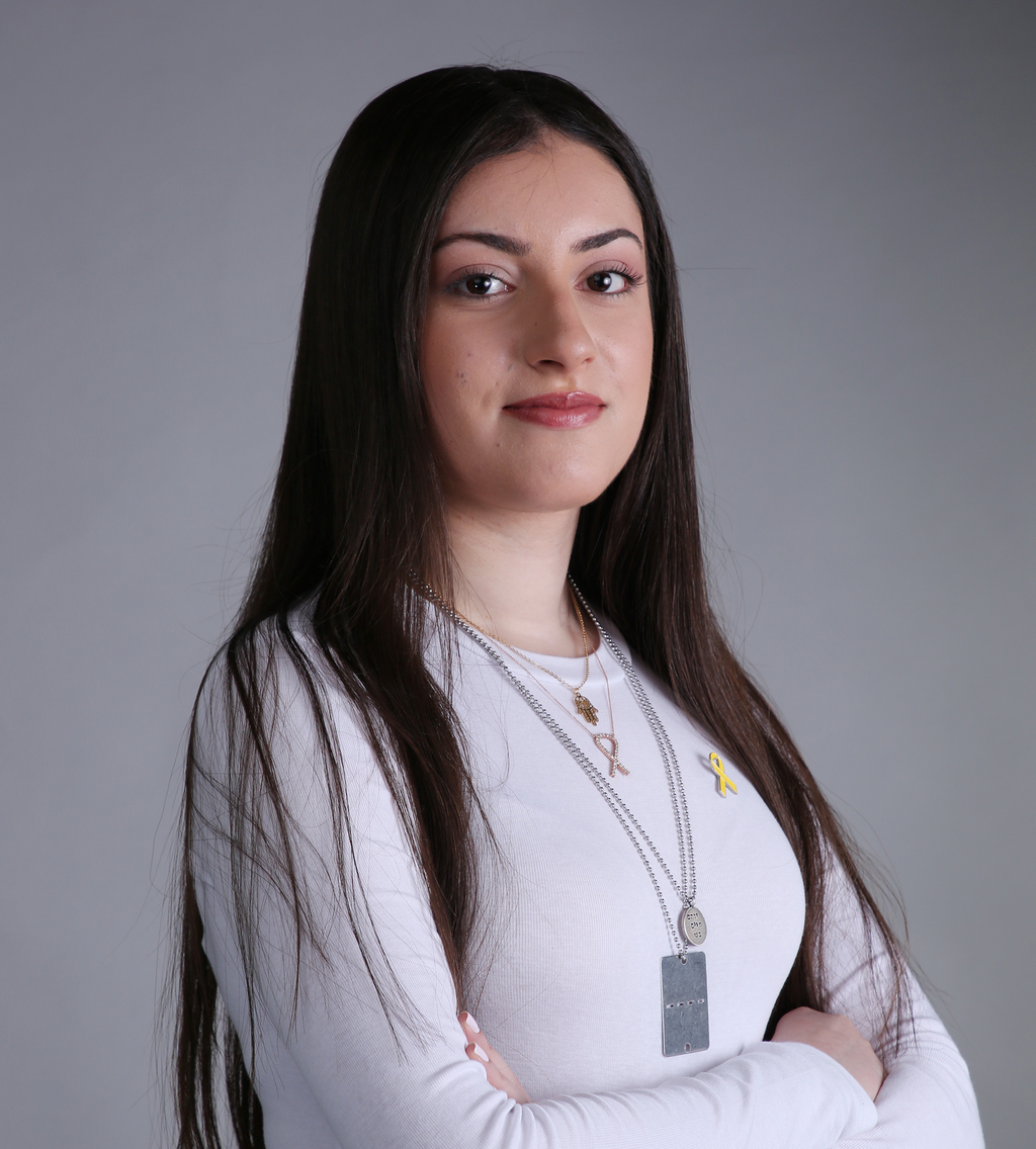 קרינה ארייב 3 אחריה 2025 