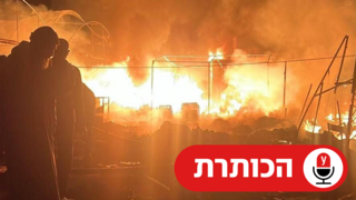 צה״ל תוקף ברצועת עזה