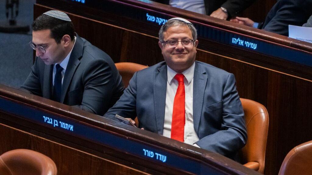 השר בן גביר. תקף את מח''ש באופן פומבי (צילום: שלו שלום ) איתמר בן גביר במליאת הכנסת - השבעתו לחזרה לממשלה
