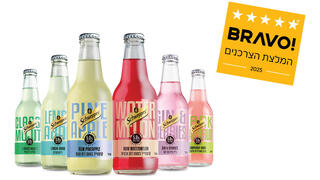 סדרת הקוקטיילים של Schweppes