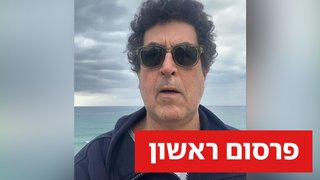 ישראל ברייט, מנהיג 