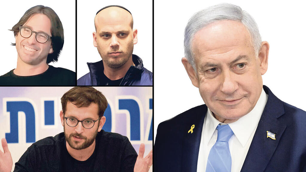 ישראל איינהורן, יונתן אוריך ואלי פלדשטיין, סביב נתניהו. ראש הממשלה מומחה בלא לדעת דברים (צילומים: צילום מסך מכאן 11 , יואב דודקביץ, מוטי קמחי ווינט) |