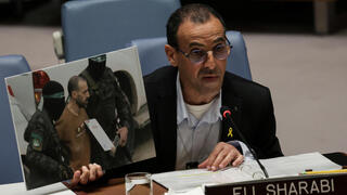 אלי שרעבי שורד השבי נואם באו