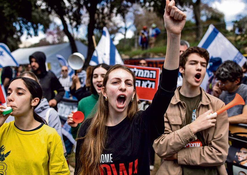 הלוי טען שאפשר ללכת לשלב ב': הפגנה נגד הממשלה, השבוע בירושלים | צילום: JOHN WESSELS / AFP yk14304738