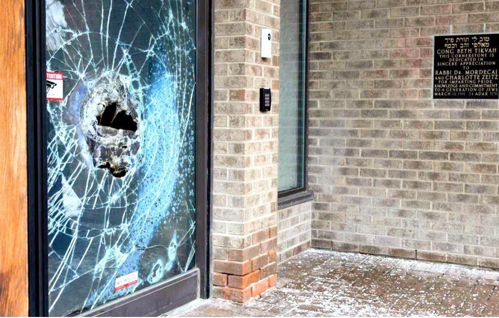 Attacks attributed to Azar Canada antisemitic attacks