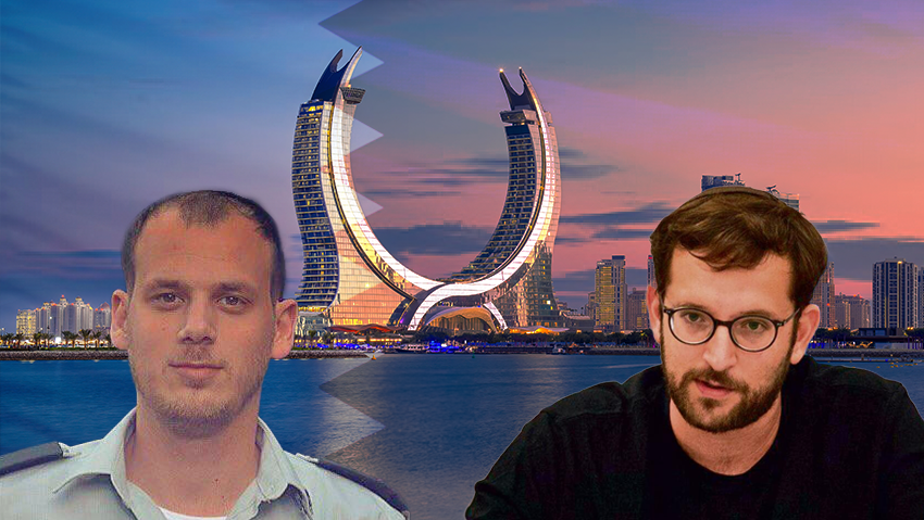 יונתן אוריך אלי פלדשטיין קטאר