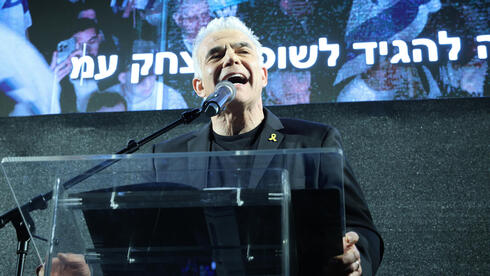 www.ynet.co.il