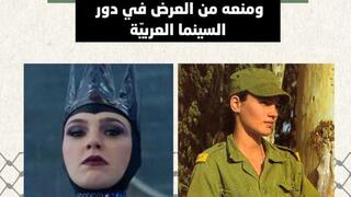 קריאות ברשת לחרם נגד 