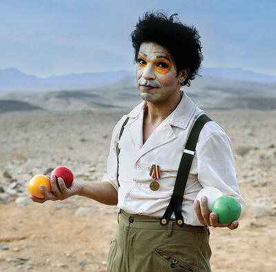 "מופע טוטאל" | צילום: סער מזרחי yk14307323