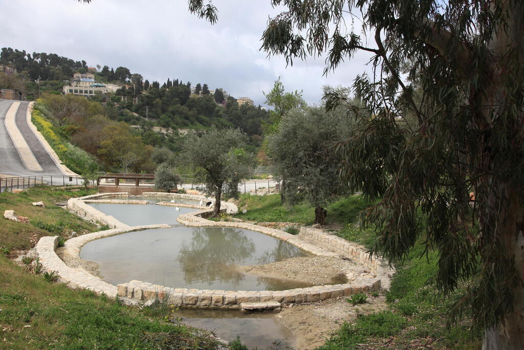 פארק עמק התכלת