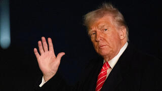 דונלד טראמפ