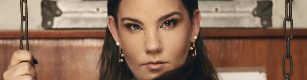 צילום: ערן לוי