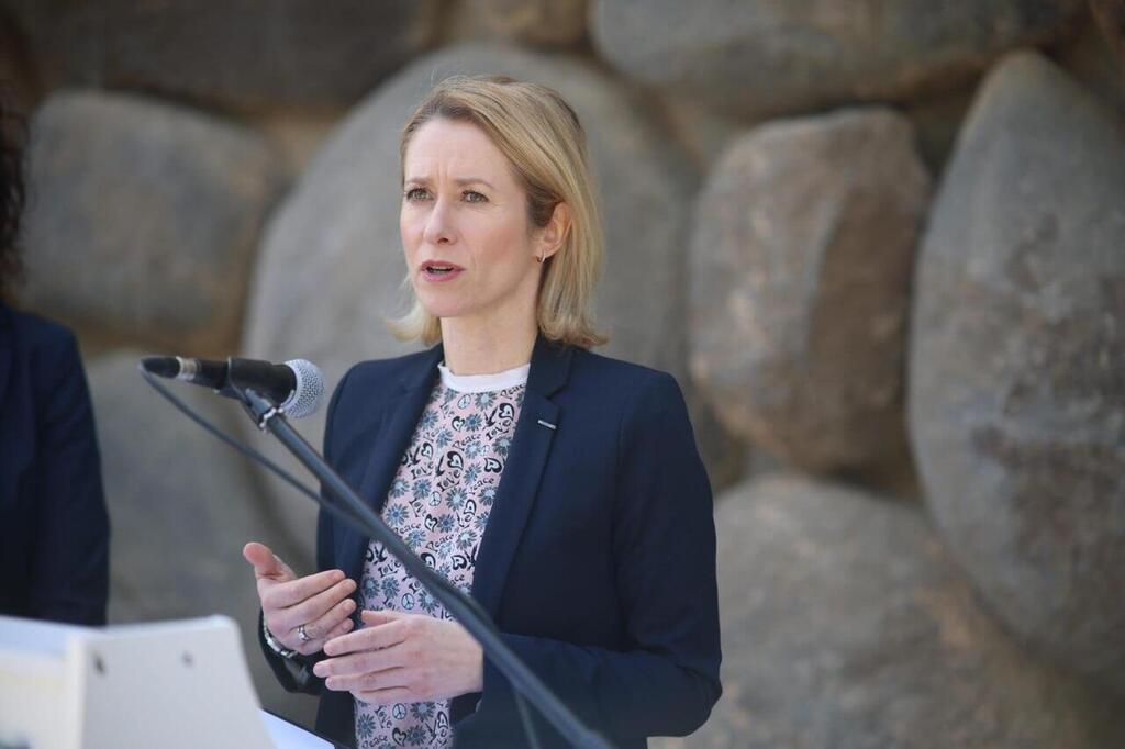 'This is a principled stance.' Kallas (Photo: Jonathan Aim) קאיה קאלאס בביקור בישראל